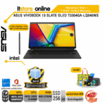 ASUS VIVOBOOK 13 SLATE OLED T3304GA-LQ346WS/i3-N300P/ประกัน2 Y+อบุติเหตุ1Y/BY ITSTORE ONLINE