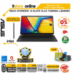 [ผ่อน0%10ด.]ASUS VIVOBOOK 13 SLATE OLED T3304GA-LQ346WS/i3-N300P/ประกัน2 Y+อบุติเหตุ1Y/BY ITSTORE ONLINE