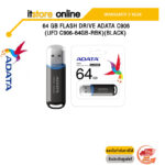 64 GB FLASH DRIVE ADATA C906 (UFD C906-64GB-RBK )(BLACK)/ประกัน5 Y/BY ITSTORE-ONLINE