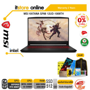 [ผ่อน0%10ด.]MSI KATANA GF66 12UD-1009TH/i5-12450H/ประกัน2Y/BY IT STORE ONLINE
