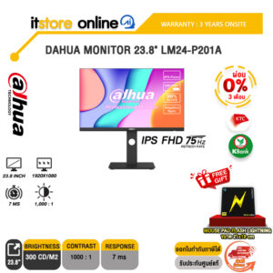 [ผ่อน 0% 10 ด.]DAHUA MONITOR 23.8" LM24-P201A/(IPS FHD/75HZ)ประกัน 3 Y ONSITE/BY ITSTORE-ONLINE