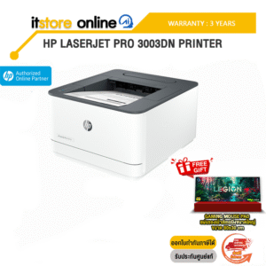 HP LASERJET PRO 3003DN PRINTER/ประกัน 3 Y/BY ITSTORE-ONLINE