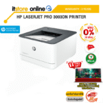 [ผ่อน 0% 10 ด.]HP LASERJET PRO 3003DN PRINTER/ประกัน 3 Y/BY ITSTORE-ONLINE