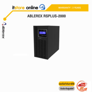 ABLEREX RSPLUS-2000 (2000VA/1800W)/ประกัน 3 Y/BY ITSTORE-ONLINE