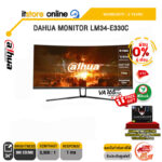 [ผ่อน 0% 10 ด.]DAHUA MONITOR LM34-E330C/ประกัน 3 Y/BY ITSTORE-ONLINE