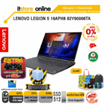 [ผ่อน 0% 10 ด.]LENOVO LEGION 5 16APH8 82Y90006TA/R7-7840HS/ประกัน 4 Y Onsite+อุบัติเหตุ 3 ปี/BY ITSTORE-ONLINE