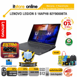 [ผ่อน 0% 10 ด.]LENOVO LEGION 5 16APH8 82Y90006TA/R7-7840HS/ประกัน 4 Y Onsite+อุบัติเหตุ 3 ปี/BY ITSTORE-ONLINE