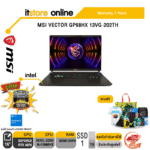 MSI VECTOR GP68HX 13VG-202TH/i9-13980HX/ประกัน 3 Y/BY ITSTORE-ONLINE