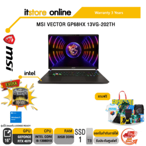 MSI VECTOR GP68HX 13VG-202TH/i9-13980HX/ประกัน 3 Y/BY ITSTORE-ONLINE