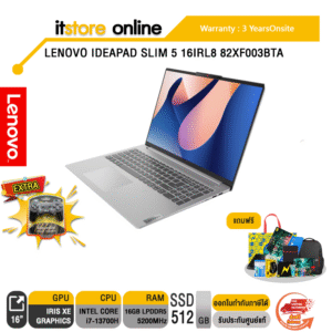 [ผ่อน 0% 10 ด.]LENOVO IDEAPAD SLIM 5 16IRL8 82XF003BTA/i7-13700H/ประกัน 3 Y+Onsite/BY ITSTORE-ONLINE