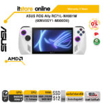 [ผ่อน0%10ด.]ASUS ROG Ally RC71L-NH001W (90NV0GY1-M000D0)/AMD Ryzen™ Z1 Extreme/ประกัน2Y/BY ITSTORE-ONLINE