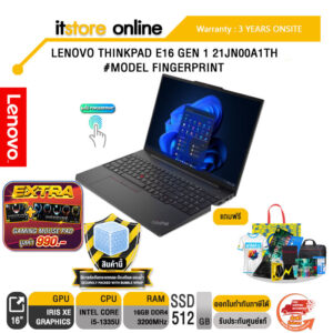 LENOVO THINKPAD E16 GEN 1 21JN00A1TH/i5-1335U/ประกัน 3YOnsite/BY ITSTORE-ONLINE