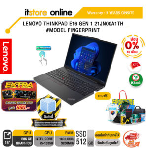[ผ่อน 0% 10 ด.]LENOVO THINKPAD E16 GEN 1 21JN00A1TH/i5-1335U/ประกัน 3YOnsite/BY ITSTORE-ONLINE
