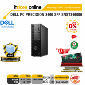 [ผ่อน 0% 10 ด.]DELL PC PRECISION 3460 SFF SNST346009/i5-13600/ประกัน 3 Y+Onsite/BY ITSTORE-ONLINE