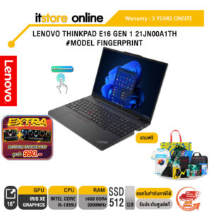 LENOVO THINKPAD E16 GEN 1 21JN00A1TH/i5-1335U/ประกัน 3YOnsite/BY ITSTORE-ONLINE