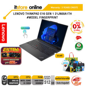 [ผ่อน 0% 10 ด.]LENOVO THINKPAD E16 GEN 1 21JN00A1TH/i5-1335U/ประกัน 3YOnsite/BY ITSTORE-ONLINE