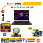 MSI VECTOR GP68HX 13VG-202TH/i9-13980HX/ประกัน 3 Y/BY ITSTORE-ONLINE