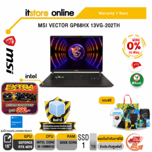 [ผ่อน 0% 10 ด.]MSI VECTOR GP68HX 13VG-202TH/i9-13980HX/ประกัน 3 Y/BY ITSTORE-ONLINE