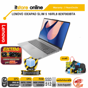 [ผ่อน 0% 10 ด.]LENOVO IDEAPAD SLIM 5 16IRL8 82XF003BTA/i7-13700H/ประกัน 3 Y+Onsite/BY ITSTORE-ONLINE