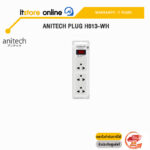 ANITECH PLUG H613-WH/ประกัน 2Y/BY ITSTORE-ONLINE