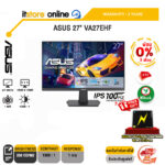 [ผ่อน 0% 6ด.]ASUS 27" VA27EHF /ประกัน3y/ BY ITSTORE-ONLINE