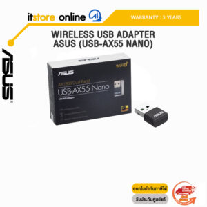 Wireless USB Adapter ASUS (USB-AX55 NANO)/ประกัน3y/BY ITSTORE-ONLINE