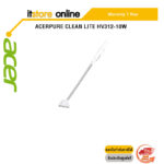 ACERPURE CLEAN LITE HV312-10W/ประกัน 1 Y/BY ITSTORE-ONLINE