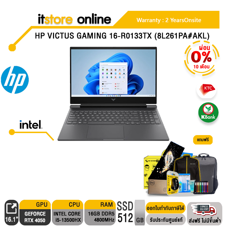 hp victus 16 r0133tx mica silver