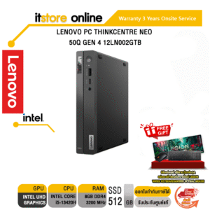 LENOVO PC THINKCENTRE NEO 50Q GEN 4 12LN002GTB/i5-13420H/ประกัน 3 Y+Onsite/BY ITSTORE-ONLINE