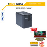 Brother PT-P950NW/ประกัน1y/BY ITSTORE-ONLINE