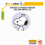 ANITECH x PEANUTS MOUSE PAD SNP-MP001-PU/BY ITSTORE-ONLINE