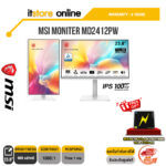 MSI MONITER MD2412PW/รับประกัน 3y/BY ITSTORE-ONLINE