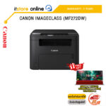 CANON imageCLASS (MF272DW)/ประกัน 3 YEARS/BY ITSTORE-ONLINE