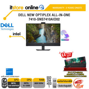 Dell New OptiPlex All-In-One 7410-SNS7410AIO02/i5-13500/ประกัน 3 Y+Onsite/BY ITSTORE-ONLINE