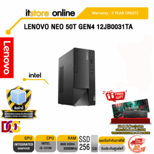 Lenovo Neo 50t Gen 4 12JB0031TA /i3-13100/ประกัน 3Y/BY ITSTORE-ONLINE