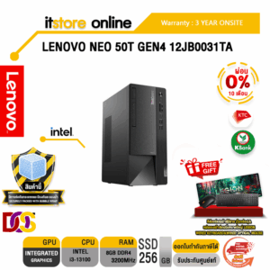 [ผ่อน 0% 10 ด.] Lenovo Neo 50t Gen 4 12JB0031TA /i3-13100/ประกัน 3Y/BY ITSTORE-ONLINE