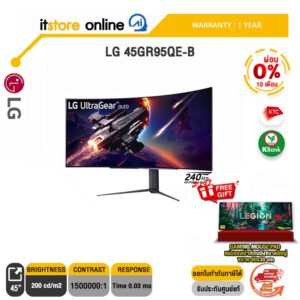 [ผ่อน 0% 10 ด.] LG 45GR95QE-B /ประกัน 3Y+ONSITE