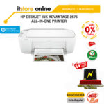 [ผ่อน 0% 3 ด.]HP DESKJET INK ADVANTAGE 2875 ALL-IN-ONE PRINTER/ประกัน 1 Year/BY ITSTORE-ONLINE