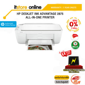 [ผ่อน 0% 3 ด.]HP DESKJET INK ADVANTAGE 2875 ALL-IN-ONE PRINTER/ประกัน 1 Year/BY ITSTORE-ONLINE