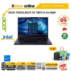 [ผ่อน 0% 10 ด.]ACER TRAVELMATE P2 TMP215-54-568R/i51235U/ประกัน 3 YEARS+Onsite/BY ITSTORE-ONLINE