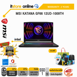 MSI KATANA 15 B12VGK-1639TH/i5-12450H/ประกัน 2 Years/BY ITSTORE-ONLINE