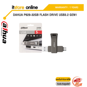 DAHUA P629-32GB FLASH DRIVE USB3.2 GEN1/ประกัน 5 Years/BY ITSTORE-ONLINE