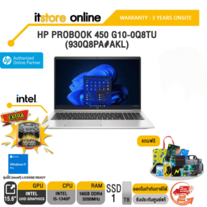 HP PROBOOK 450 G10-0Q8TU 930Q8PA#AKL/i5-1340P/ประกัน 3 Years+Onsite/BY ITSTORE-ONLINE