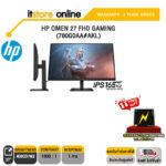 HP OMEN 27 FHD GAMING 780G0AA#AKL/ประกัน 3 YEARS+ONSITE/BY ITSTORE-ONLINE