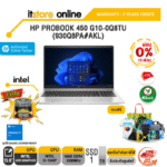 [ผ่อน 0% 10 ด.]HP PROBOOK 450 G10-0Q8TU 930Q8PA#AKL/i5-1340P/ประกัน 3 Years+Onsite/BY ITSTORE-ONLINE