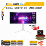 DAHUA - MONITOR DHI - LM30-E330CW/ประกัน 3 Y/ BY ITSTORE-ONLINE