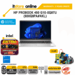 HP PROBOOK 450 G10-0Q8TU 930Q8PA#AKL/i5-1340P/ประกัน 3 Years+Onsite/BY ITSTORE-ONLINE