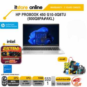 HP PROBOOK 450 G10-0Q8TU 930Q8PA#AKL/i5-1340P/ประกัน 3 Years+Onsite/BY ITSTORE-ONLINE