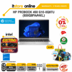 [ผ่อน 0% 10 ด.]HP PROBOOK 450 G10-0Q8TU 930Q8PA#AKL/i5-1340P/ประกัน 3 Years+Onsite/BY ITSTORE-ONLINE