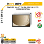 [ผ่อน 0% 10 ด.]SAMSUNG GALAXY TAB A9+ 5G 8/128 SILVER (SM-X216BZSETHL)/ประกัน 1 Year/BY ITSTORE-ONLINE